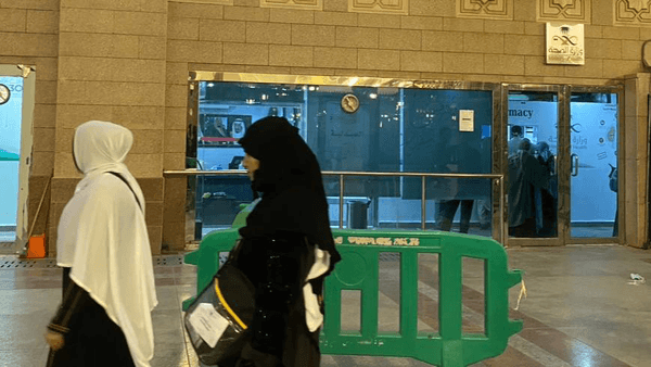 عربستان درمانگاه‌های ایرانی را در مدینه بست