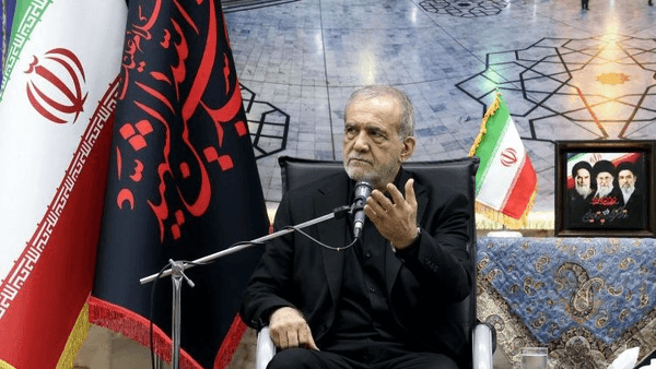 پزشکیان: از حقوق مردم عقب‌نشینی نمی‌کنیم