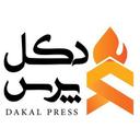 پایگاه خبری نگرش امروز | بازنشر توئیت‌ها